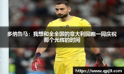 jiuyou集团