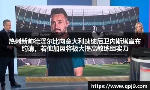 jiuyou集团